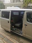    Toyota Town Ace 2013 , 550000 , 
