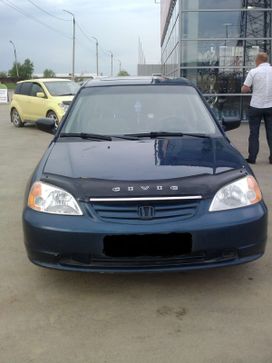 Honda Civic 2003 , 310000 , 