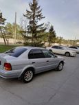  Toyota Corsa 1997 , 249000 , 