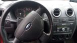  Ford Fusion 2006 , 210000 , 