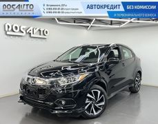 SUV или внедорожник Honda HR-V 2020 года, 2090000 рублей, Новосибирск