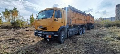 Зерновоз самосвал КамАЗ 45143 2022 года, 5024550 рублей, Краснодар