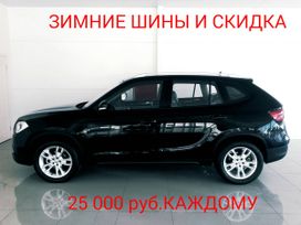 SUV   Brilliance V5 2014 , 614990 , 