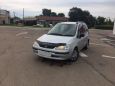    Toyota Corolla Spacio 1999 , 235000 , 