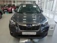 SUV   Subaru Forester 2019 , 2319900 , 