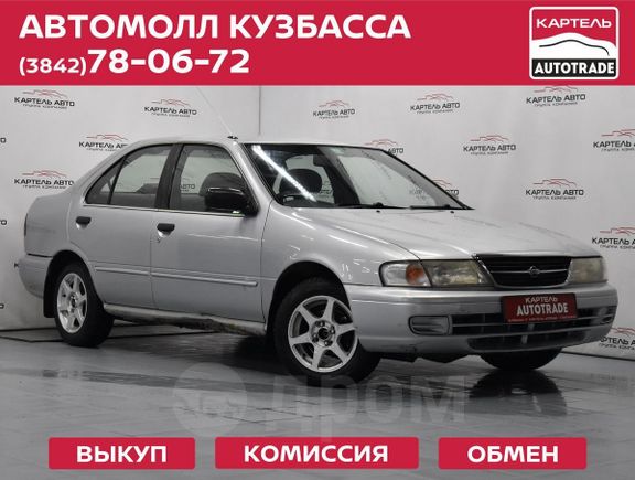  Nissan Sunny 1998 , 105000 , 