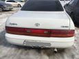  Toyota Crown 1992 , 90000 , 