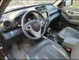 SUV   Lifan X60 2017 , 600000 , 