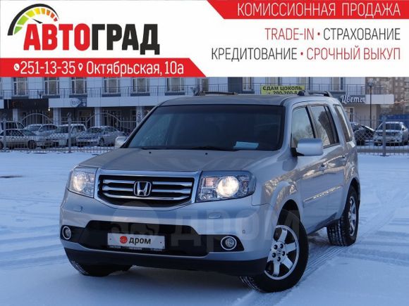 SUV   Honda Pilot 2012 , 2167000 , 