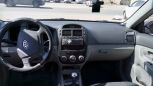  Kia Cerato 2007 , 335000 , 