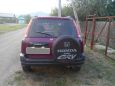 SUV   Honda CR-V 1996 , 260000 , 