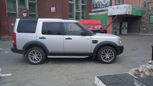 SUV   Land Rover Discovery 2005 , 850000 , 