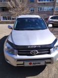 SUV   Toyota RAV4 2008 , 1100000 , 