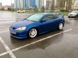  Honda Integra 2002 , 510000 , 