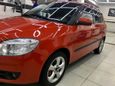  Skoda Fabia 2008 , 270000 , 