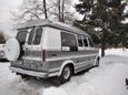    Ford Econoline 1992 , 800000 , 