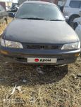  Toyota Corolla 1996 , 70000 , 