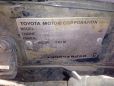  Toyota Corona 1992 , 180000 , 