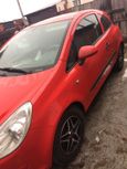  3  Opel Corsa 2006 , 220000 , 