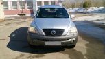 SUV   Kia Sorento 2004 , 470000 , 