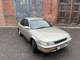 Toyota Corolla 1991 , 155000 , 