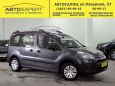    Citroen Berlingo 2013 , 595000 , 