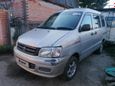    Toyota Town Ace 2000 , 220000 , 