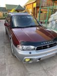  Subaru Legacy 1998 , 170000 , 