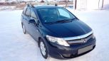  Honda Airwave 2006 , 405000 , 