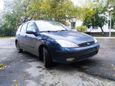  Ford Ford 2005 , 240000 , 
