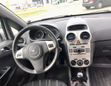  3  Opel Corsa 2008 , 280000 , 