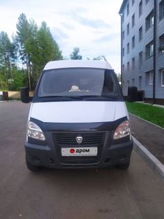 Бортовой грузовик ГАЗ Соболь 2020 года, 1350000 рублей, Алдан
