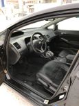  Honda Civic 2008 , 470000 , 