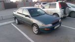  Toyota Corolla 1992 , 150000 , 