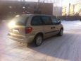    Dodge Caravan 2005 , 550000 , 