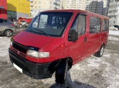 Минивэн или однообъемник Peugeot Expert 1998 года, 320000 рублей, Санкт-Петербург