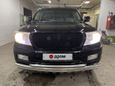 SUV   Toyota Land Cruiser 2008 , 2050000 , 