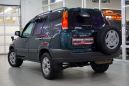 SUV   Honda CR-V 1997 , 327000 , 