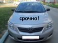  Toyota Corolla 2009 , 430000 , 