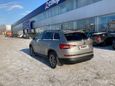 SUV   Skoda Kodiaq 2018 , 1850000 , 