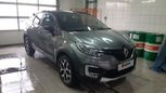 SUV   Renault Kaptur 2019 , 1325000 , 