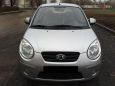  Kia Picanto 2008 , 310000 , 