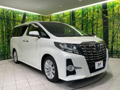 Минивэн или однообъемник Toyota Alphard 2019 года, 3195000 рублей, Магадан