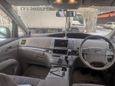    Toyota Estima 2006 , 485000 , 