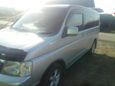    Honda Stepwgn 2001 , 420000 , 