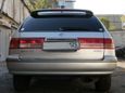  Toyota Mark II Wagon Qualis 1997 , 310000 , 