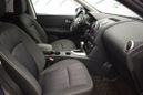 SUV   Nissan Qashqai 2012 , 925000 , 