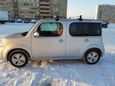  Nissan Cube 2013 , 480000 , 