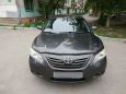  Toyota Camry 2008 , 645000 , 