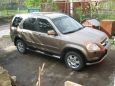 SUV   Honda CR-V 2003 , 440000 , 